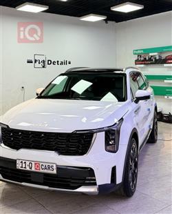 كيا سورينتو